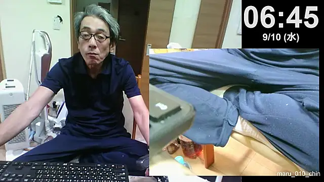 Snapshot of mama010-chan chatting on September 9, 2025, 9:46 pm mama010-chan online show from September 9, 2025, 9:46 pm