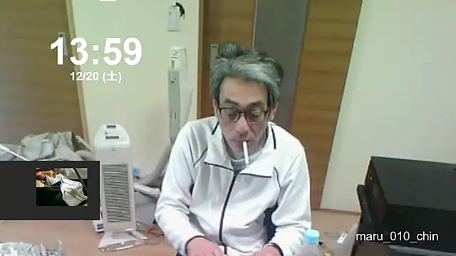 Snapshot of mama010-chan chatting on December 20, 2025, 4:59 am mama010-chan online show from December 20, 2025, 4:59 am