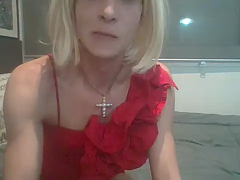 Snapshot of UnaDiosa chatting on March 31, 2026, 6:48 am UnaDiosa online show from March 31, 2026, 6:48 am
