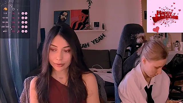 KatiKate online show from February 14, 2026, 1:55 pm