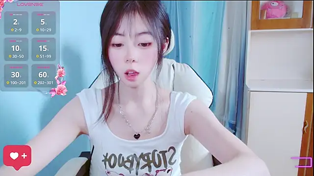 xiyao1314 online show from October 19, 2025, 12:19 pm