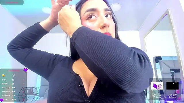 Snapshot of i_akane chatting on March 4, 2025, 12:33 pm i akane online show from March 4, 2025, 12:33 pm