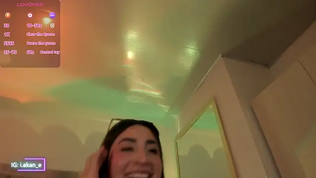 Snapshot of i_akane chatting on September 27, 2025, 3:07 pm i akane online show from September 27, 2025, 3:07 pm