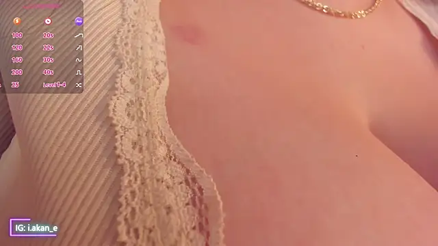 Snapshot of i_akane chatting on November 23, 2025, 1:43 pm i akane online show from November 23, 2025, 1:43 pm