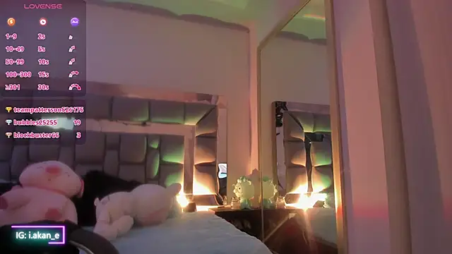 Snapshot of i_akane chatting on September 17, 2025, 1:02 pm i akane online show from September 17, 2025, 1:02 pm