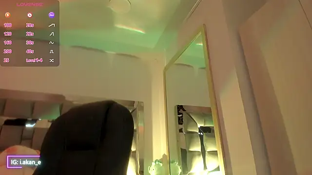 Snapshot of i_akane chatting on September 28, 2025, 1:40 pm i akane online show from September 28, 2025, 1:40 pm