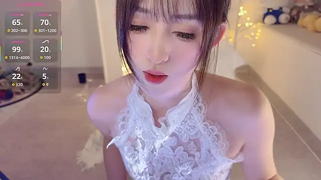 Unique-yiyi online show from November 27, 2025, 1:55 pm