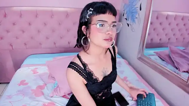 ILENAHEY online show from November 21, 2025, 9:47 pm