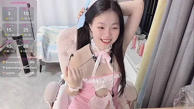 Snapshot of Lena-yyds chatting on November 16, 2025, 4:56 pm Lena-yyds online show from November 16, 2025, 4:56 pm