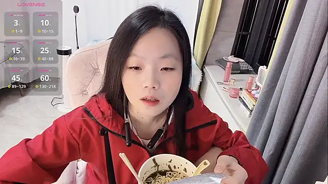 Snapshot of Lena-yyds chatting on December 14, 2025, 6:57 pm Lena-yyds online show from December 14, 2025, 6:57 pm