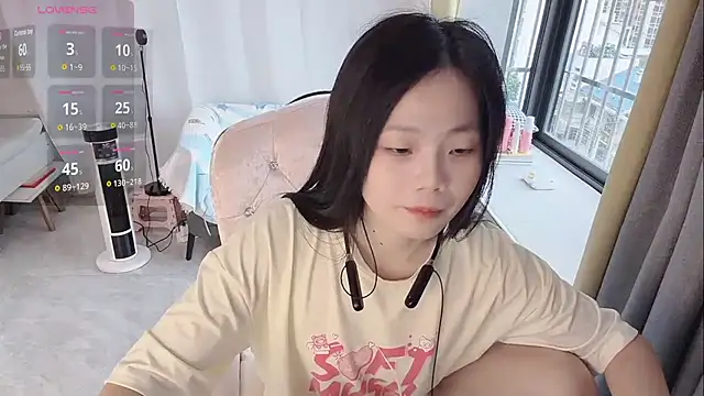 Snapshot of Lena-yyds chatting on November 18, 2025, 8:50 am Lena-yyds online show from November 18, 2025, 8:50 am