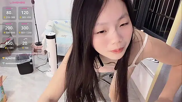 Snapshot of Lena-yyds chatting on November 24, 2025, 6:52 pm Lena-yyds online show from November 24, 2025, 6:52 pm