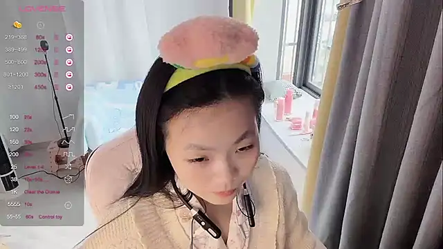 Snapshot of Lena-yyds chatting on December 5, 2025, 12:43 am Lena-yyds online show from December 5, 2025, 12:43 am