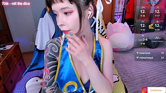 Lust One  online show from September 23, 2025, 6:15 pm