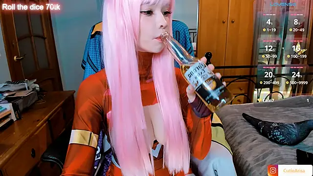 Lust One  online show from October 19, 2025, 6:54 pm