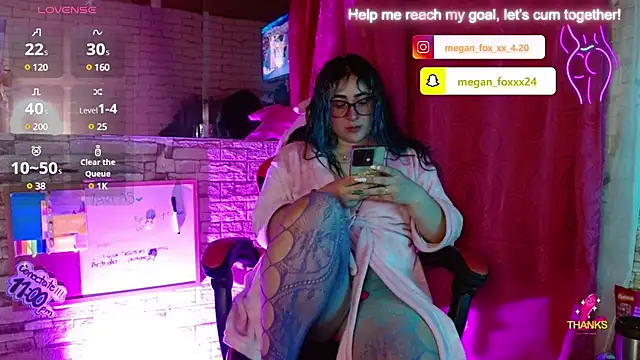 Snapshot of Meg4n_420 chatting on March 17, 2025, 4:29 am Meg4n 420 online show from March 17, 2025, 4:29 am