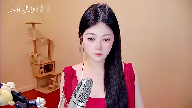 memeda online show from April 12, 2026, 3:32 am