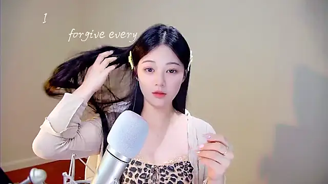 memeda online show from October 21, 2025, 3:11 pm