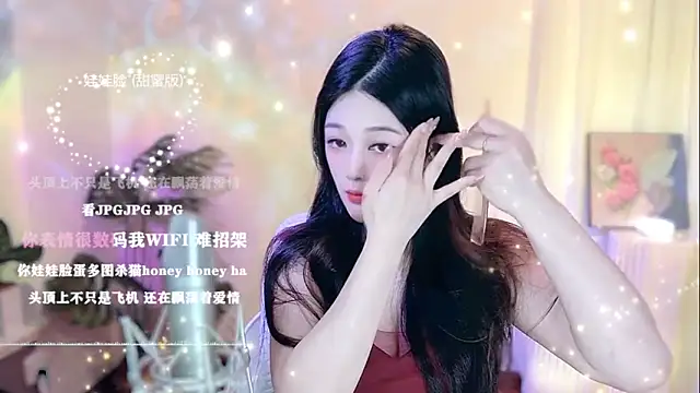 memeda online show from March 2, 2025, 2:15 pm