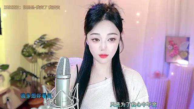 memeda online show from March 4, 2025, 6:29 pm