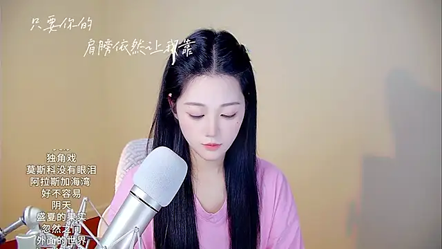 memeda online show from November 4, 2025, 3:49 pm