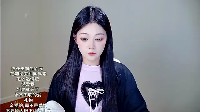 memeda online show from November 19, 2025, 3:34 pm