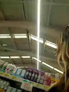 SarahXRusso online show from January 20, 2025, 8:18 pm