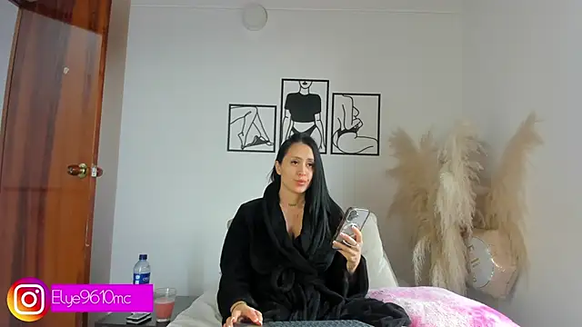 ellie mcdonald online show from March 24, 2026, 8:53 pm