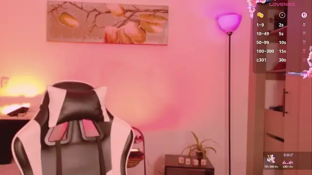 AnabelWolf online show from February 14, 2026, 3:23 pm