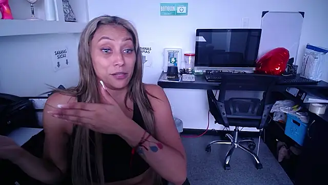 salome drasin online show from February 16, 2026, 4:49 pm