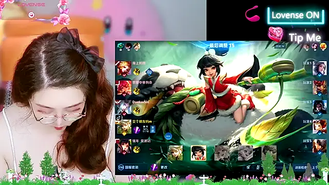 Weiwei5200 online show from November 3, 2025, 3:12 am