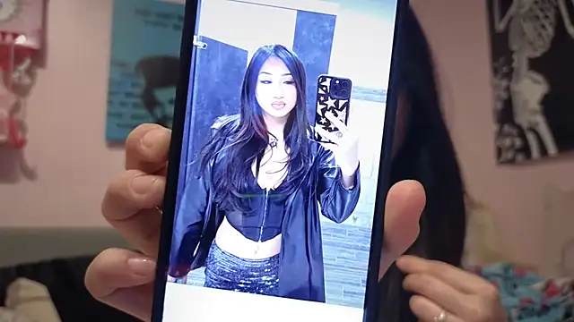 Snapshot of tokyobaby chatting on January 20, 2025, 5:48 am tokyobaby online show from January 20, 2025, 5:48 am