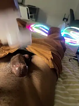 fathomless online show from December 18, 2025, 9:51 pm