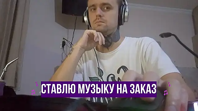 HappyZebra13 online show from January 29, 2025, 7:22 pm