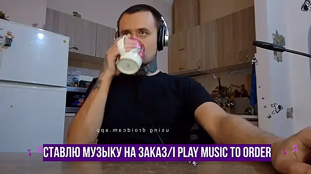 HappyZebra13 online show from February 9, 2025, 1:56 pm