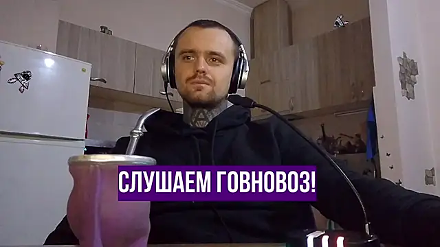 HappyZebra13 online show from January 22, 2025, 7:03 pm