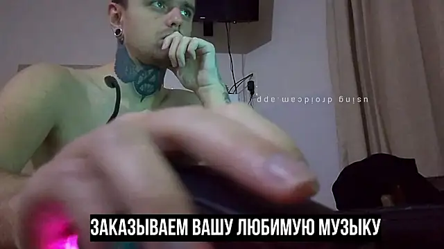 HappyZebra13 online show from January 15, 2025, 3:29 pm