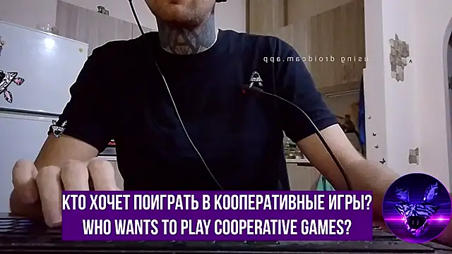 HappyZebra13 online show from February 13, 2025, 5:44 pm