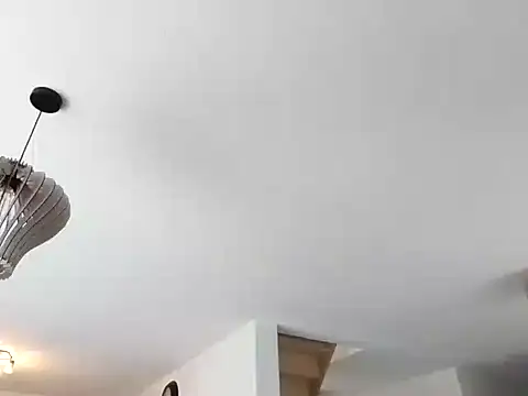 Husoban online show from November 17, 2025, 12:42 pm