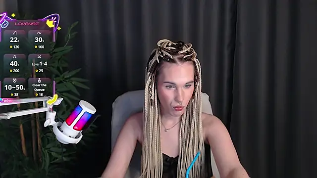 Cassie Bae online show from December 2, 2025, 9:05 pm