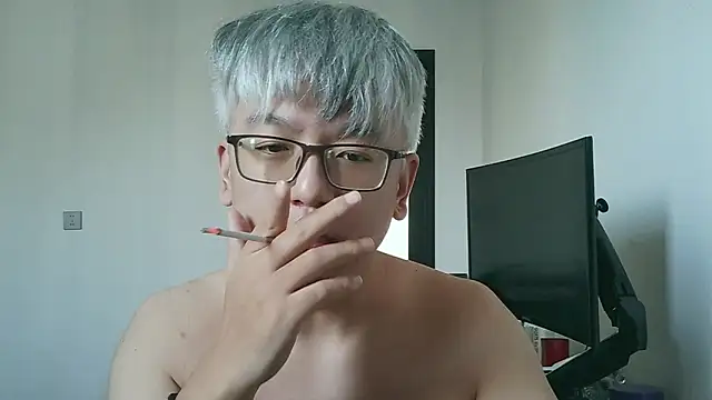 leoUSIR online show from November 10, 2025, 12:04 am