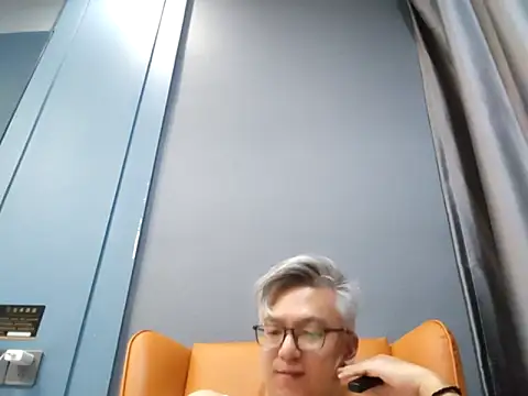 leoUSIR online show from November 1, 2025, 4:23 pm