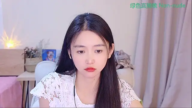 CN-Babycat online show from April 8, 2026, 4:14 am