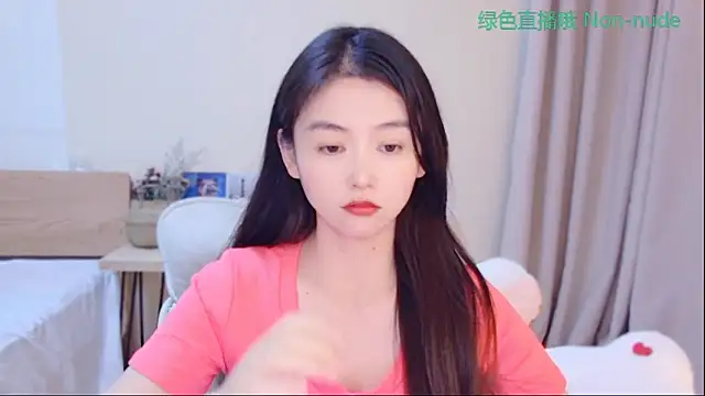 CN-Babycat online show from April 19, 2026, 4:13 am