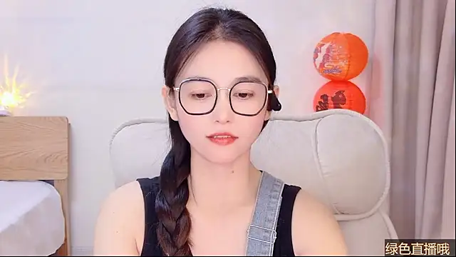 CN-Babycat online show from February 9, 2026, 4:21 am