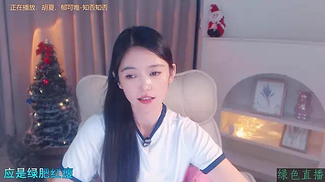 Snapshot of CN-Babycat chatting on November 30, 2025, 3:24 pm CN-Babycat online show from November 30, 2025, 3:24 pm