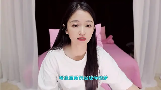 Snapshot of CN-Babycat chatting on November 6, 2025, 10:30 am CN-Babycat online show from November 6, 2025, 10:30 am