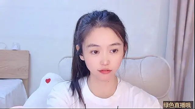 CN-Babycat online show from March 11, 2026, 4:45 pm