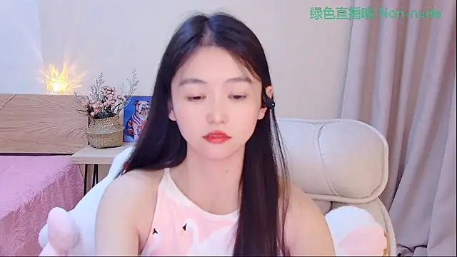 CN-Babycat online show from March 30, 2026, 3:13 pm