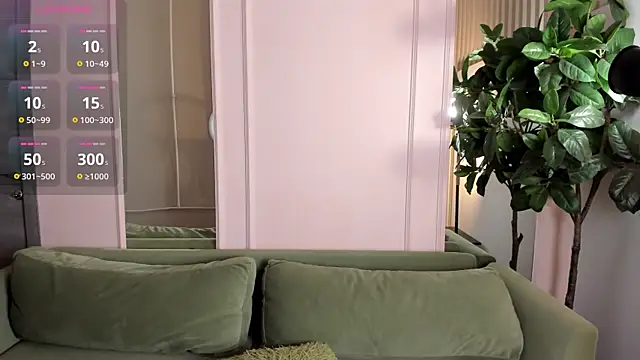 Snapshot of DarkErica chatting on January 9, 2026, 12:45 pm DarkErica online show from January 9, 2026, 12:45 pm